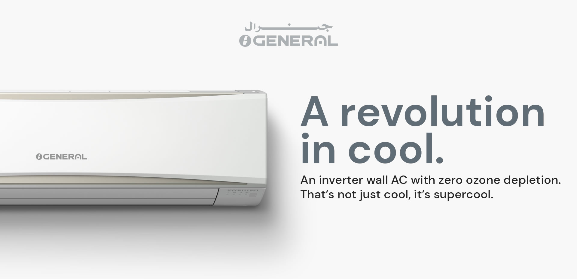 O General AC