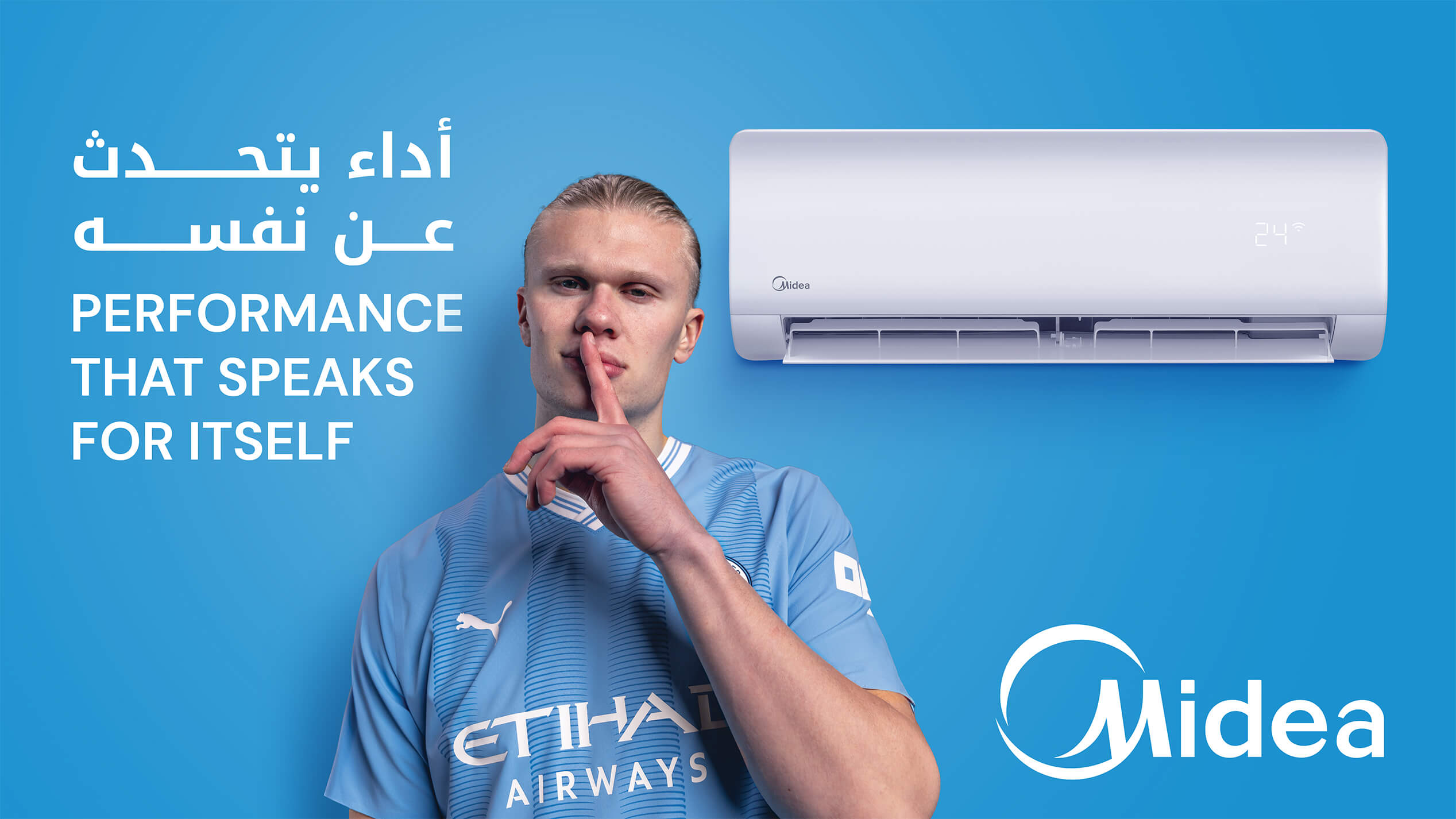 Midea Landing Page
